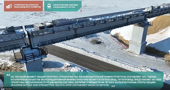 Металлообработка Хабаровск