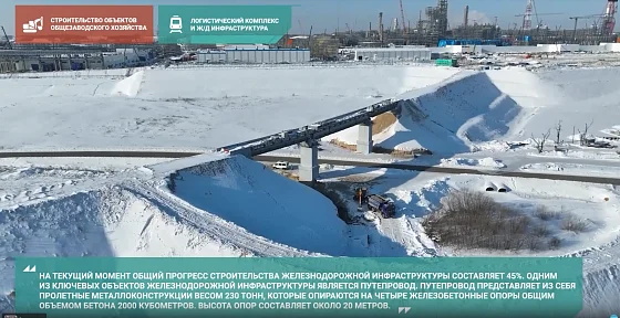Металлообработка Хабаровск