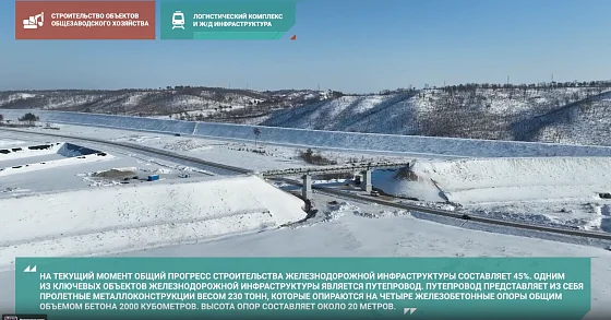 Металлообработка Хабаровск